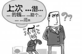 滕州专业讨债公司有哪些核心服务？